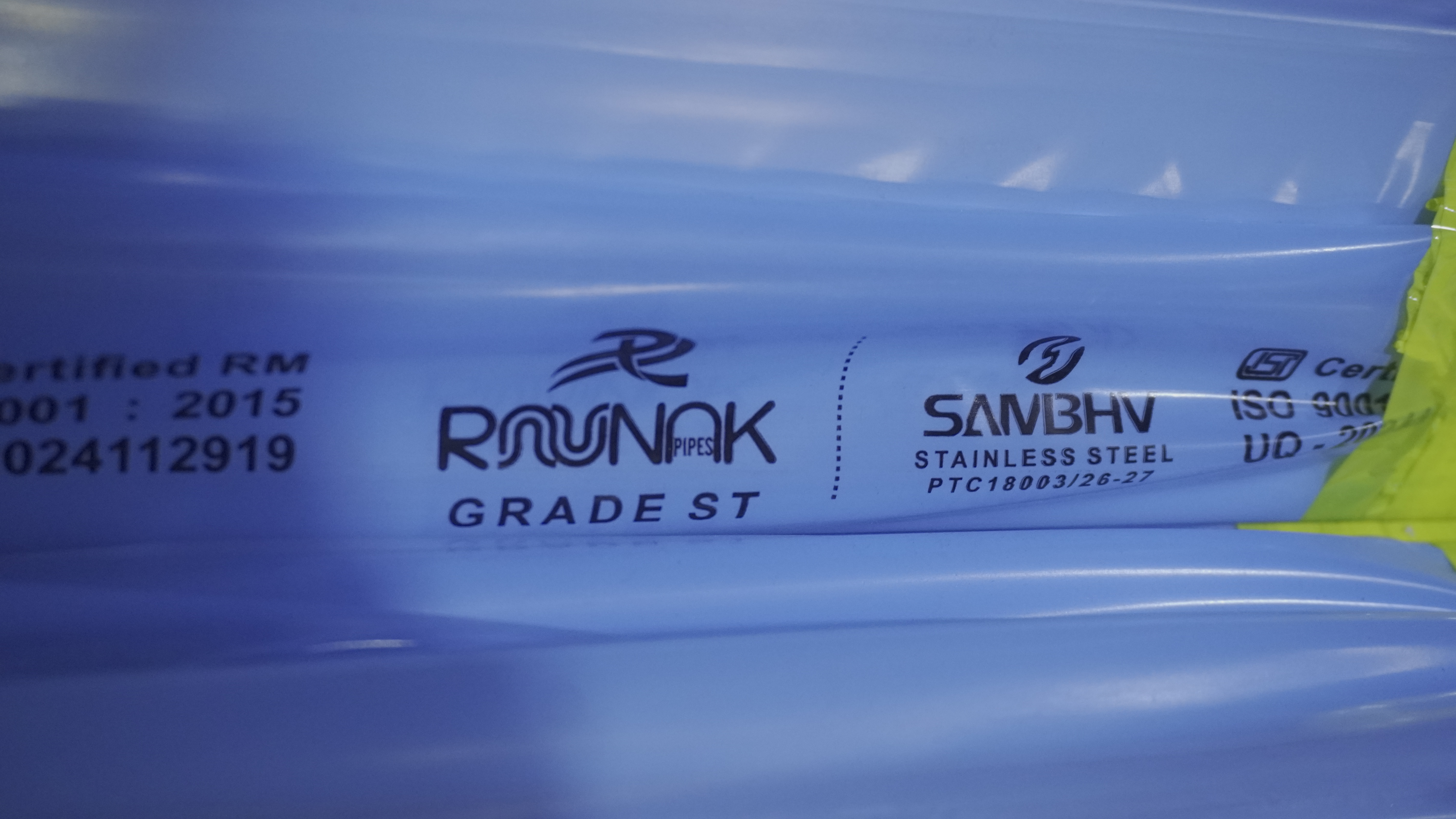 Brand Signage